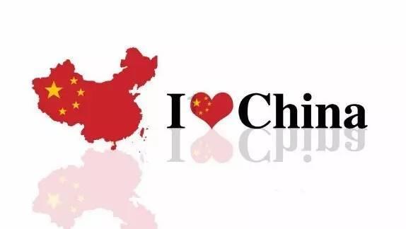 成长家园